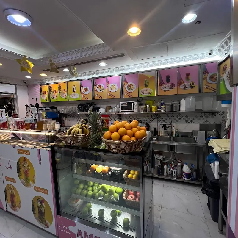 Mamoura Ice Cream Parlor ice cream in Mamoura, Abu Dhabi